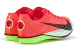 Nike ZoomX Dragonfly 2 Elite