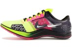 Nike ZoomX Dragonfly XC