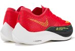 Nike ZoomX Vaporfly Next% 2