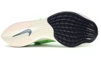 Nike ZoomX Vaporfly Next%