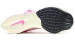 Nike ZoomX Vaporfly Next%