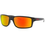 Oakley Gibston Prizm Polarized