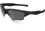 Oakley Gafas Half Jacket 2.0 XL polarizadas