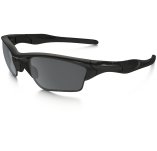 Oakley Half Jacket 2.0 XL Polarized