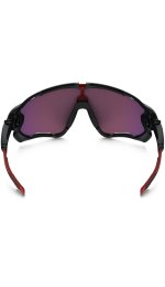 Oakley Jawbreaker Prizm Road