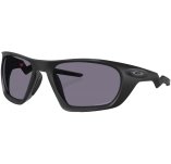 Oakley Lateralis Prizm Grey