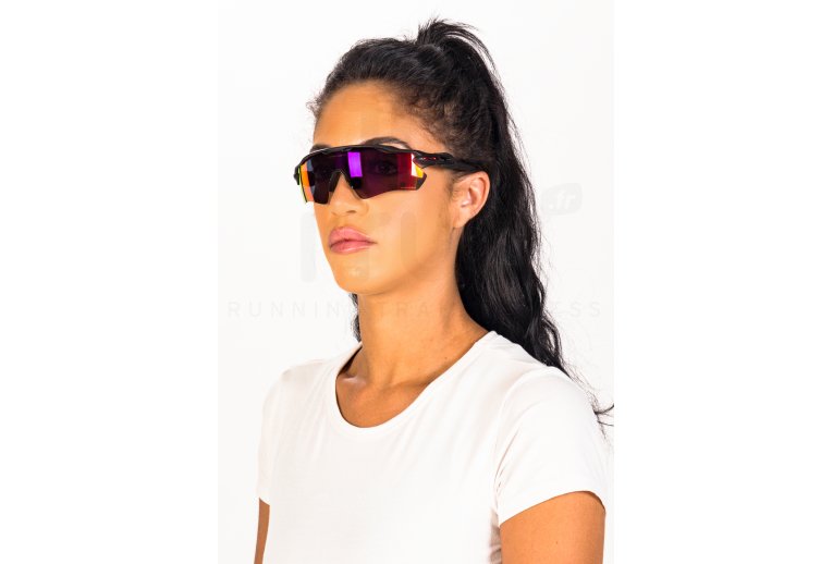 Oakley Lunettes Radar EV Path Prizm Road