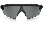 Oakley Gafas Radar EV Pitch