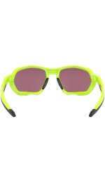 Oakley Plazma Prizm Road