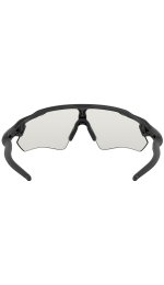 Oakley Radar EV Path Photochromic