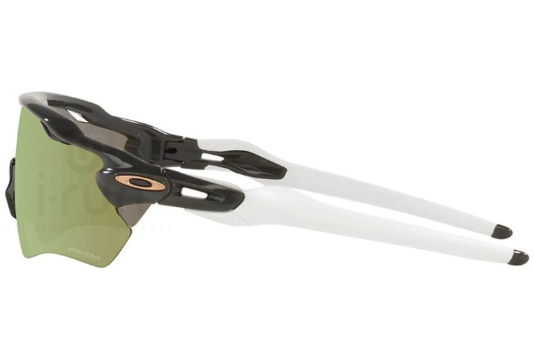 Oakley gafas Radar EV Path Prizm Rose Gold