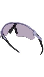 Oakley Radar EV Path Prizm Slate