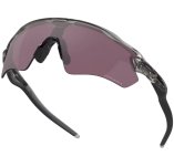 Oakley Radar EV Path Prizm Stra�e Schwarz