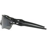 Oakley gafas Radar EV Path Prizm Polarized Black