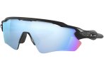 Oakley gafas Radar EV Path Prizm Polarized