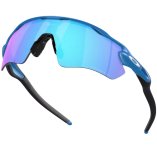 Oakley Radar EV Path Prizm Polarized Saphir