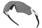 Oakley Radar EV Path Prizm Polarized Schwarz