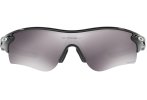 Oakley gafas Radarlock Path Prizm