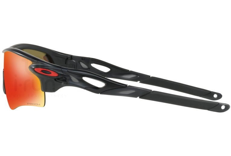 Oakley gafas Radarlock Path Prizm