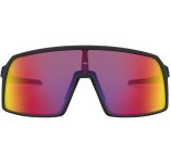 Oakley Sutro Prizm Road