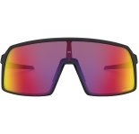 Oakley Sutro Prizm Road