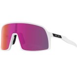 Oakley Sutro S Prizm