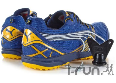 puma prise haraka complete