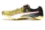 Puma Usain Bolt EvoSPEED Disc V2
