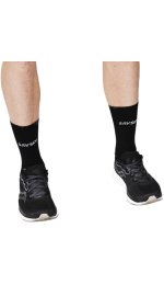 Saysky Combat