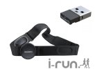 Suunto Quest Cardio