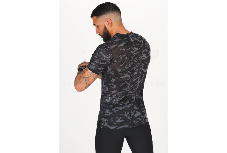 Under Armour Breeze M