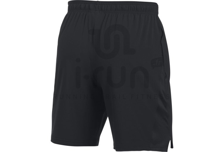 Under Armour Pantal�n corto Cage