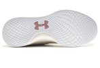 Under Armour Charged Breathe TR 2 Damen