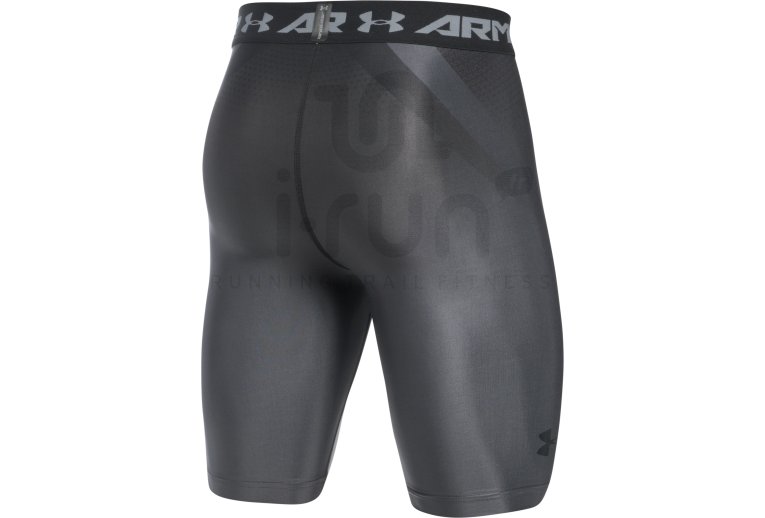 Under Armour Mallas cortas Charged Compression