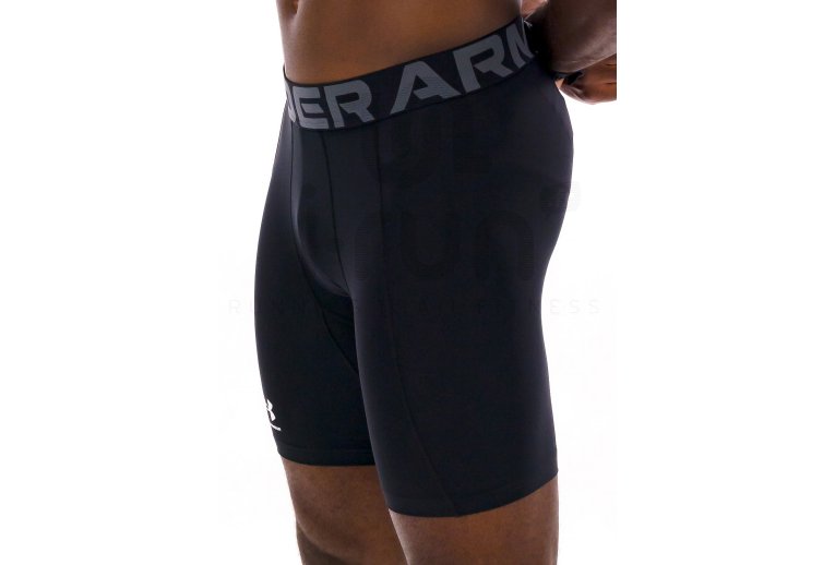 Under Armour HeatGear Armour