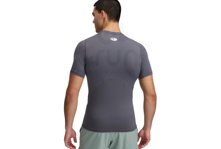 Under Armour HeatGear Armadura