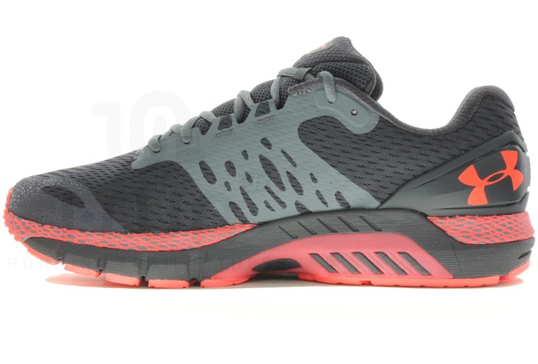 Under Armour HOVR Guardian 2