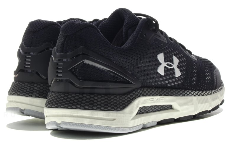 Under Armour HOVR Guardian