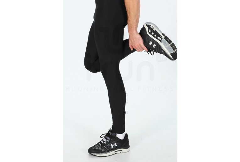 Under Armour HOVR Guardian