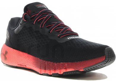 Under Armour HOVR Machina 2 Colorshift M 
