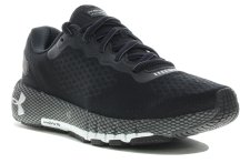 baskets under armour femme
