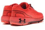 Under Armour HOVR Machina