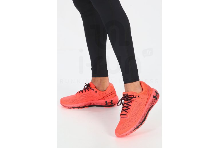 Under Armour HOVR Machina