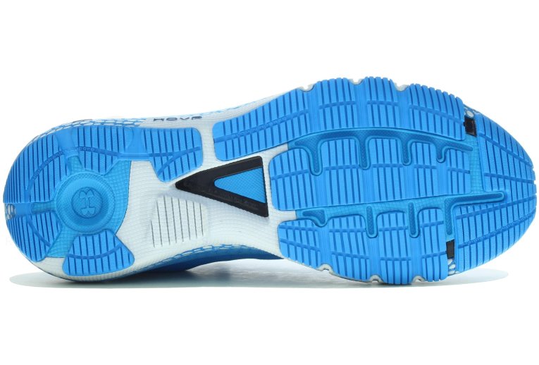 Under Armour HOVR Machina