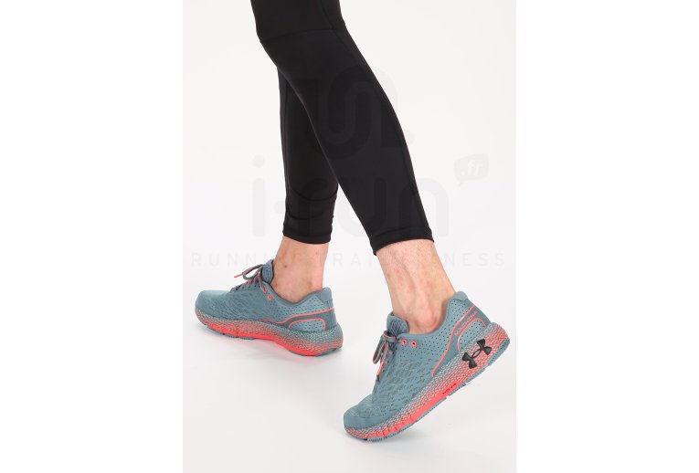 Under Armour HOVR Machina