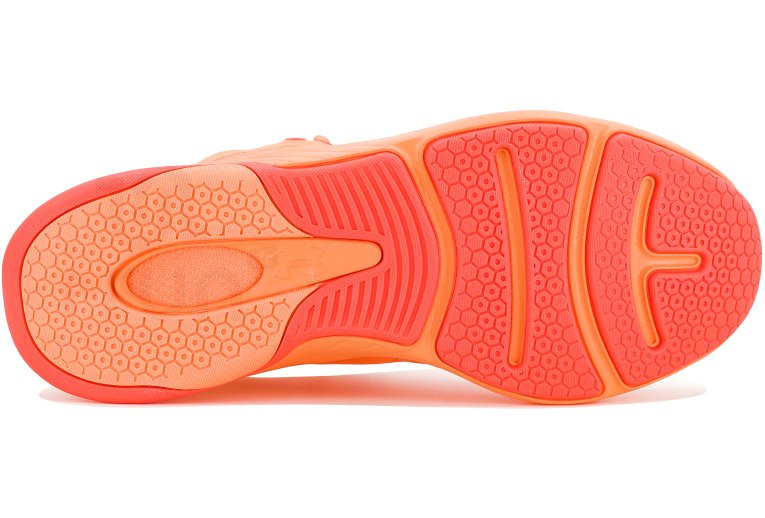 Under Armour HOVR Omnia