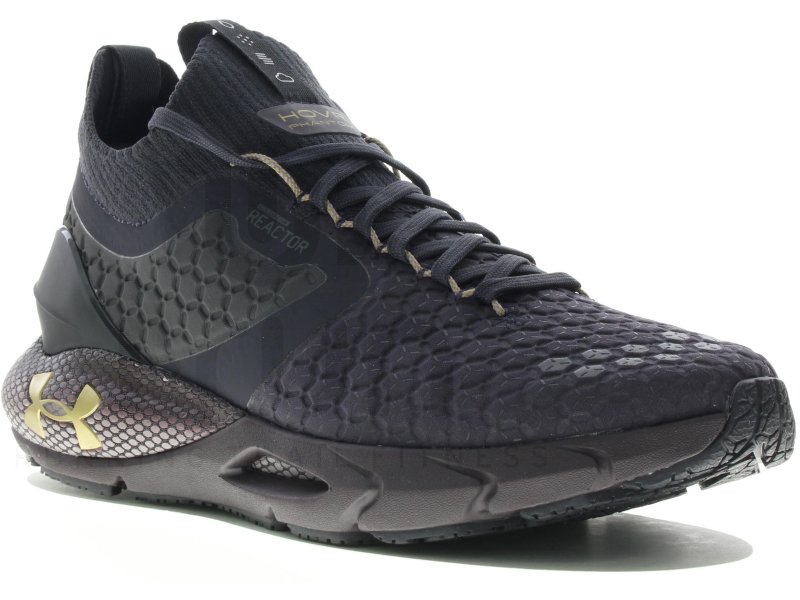 under armour hovr phantom 2 coldgear reactor running shoes