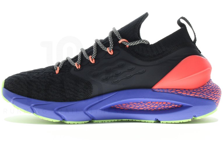 Under Armour HOVR Phantom 2 Glow