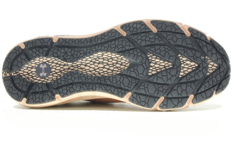 Under Armour HOVR Phantom 2 MTLC