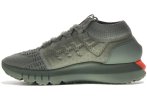 Under Armour HOVR Phantom